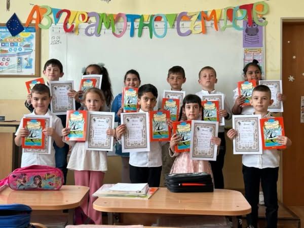 Нашите малки герои на буквите! - ОБУ Панайот Волов - Тодор Икономово