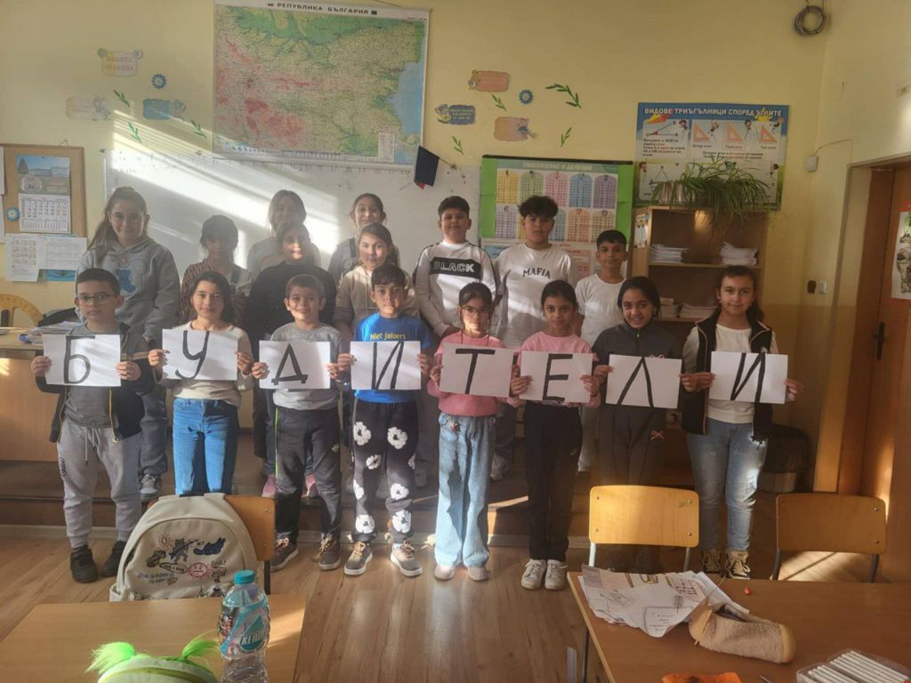 Ден на народните будители - ОБУ Панайот Волов - Тодор Икономово